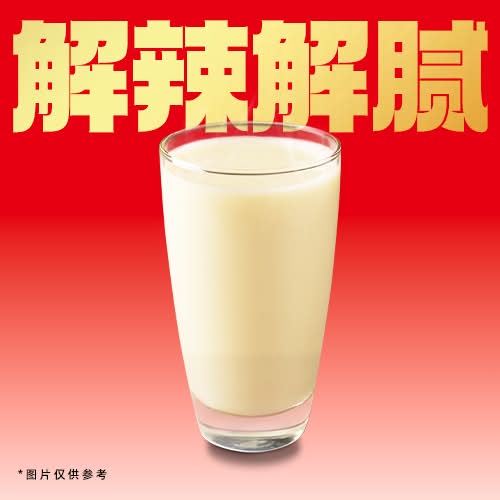Soy Milk / 豆浆